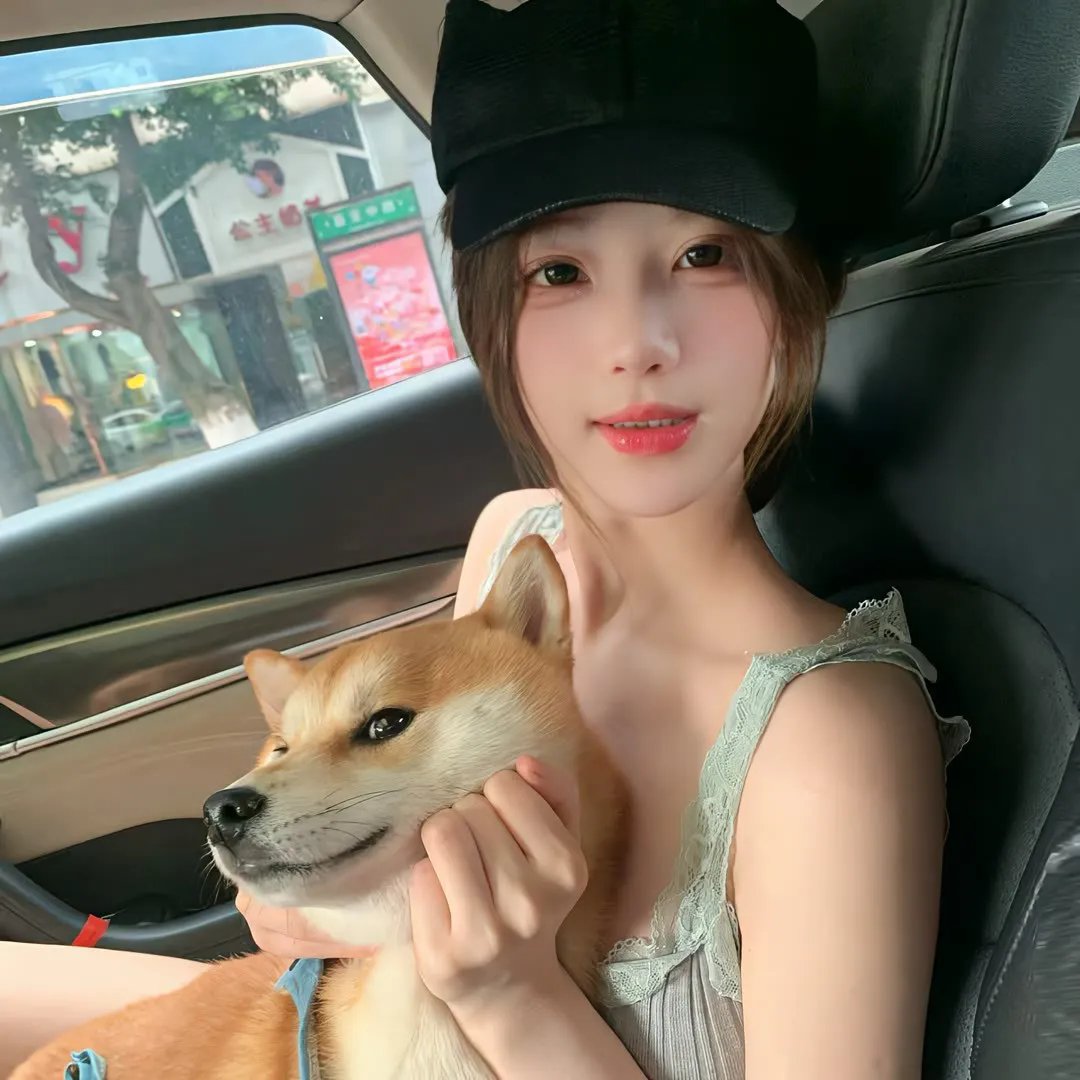 半边天