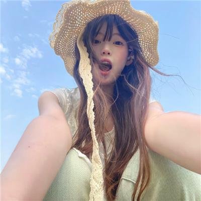 尤妮的婚途